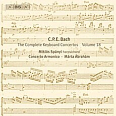 [수입] C.P.E. 바흐 - 건반 음악을 위한 협주곡 작품집 18