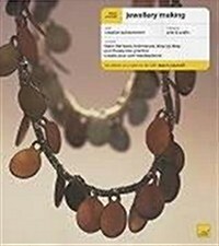 Jewellery Making (Paperback)