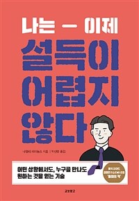 도서