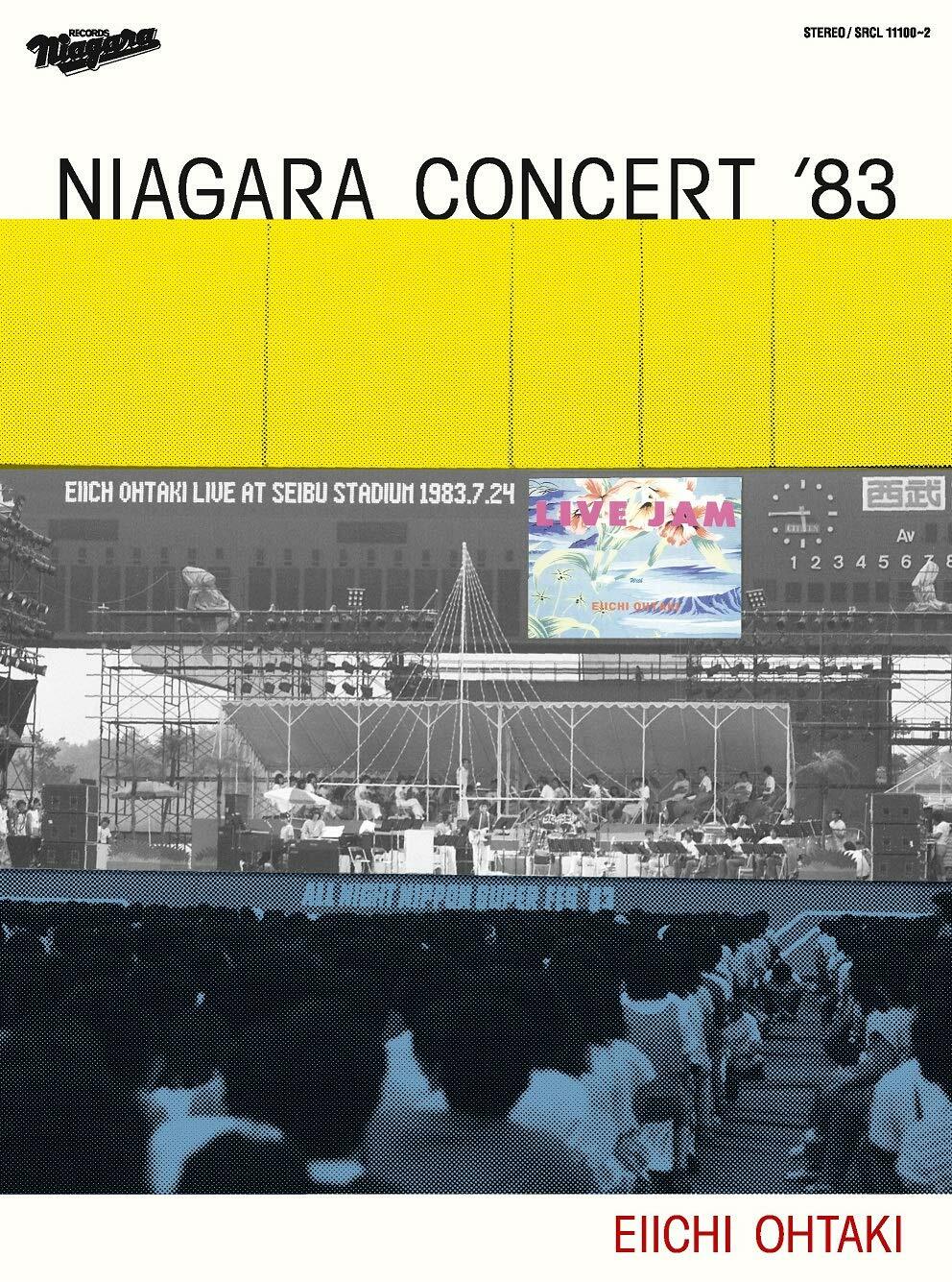 NIAGARA CONCERT 83(初回生産限定盤)(DVD付)(特典なし) CD+DVD, 限定版 (CD, 初回限定生産)