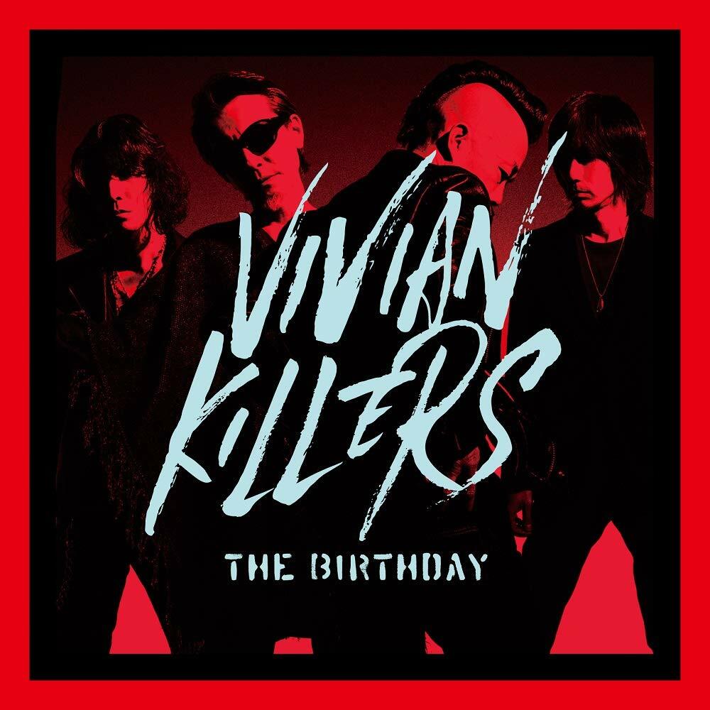 VIVIAN KILLERS(初回限定盤)(DVD付) CD+DVD, 限定版 (CD, 初回限定生産)