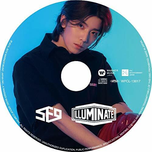 ILLUMINATE(HWI YOUNG:完全生産限定ピクチャ-レ-ベル盤) 限定版 (CD, 限定)