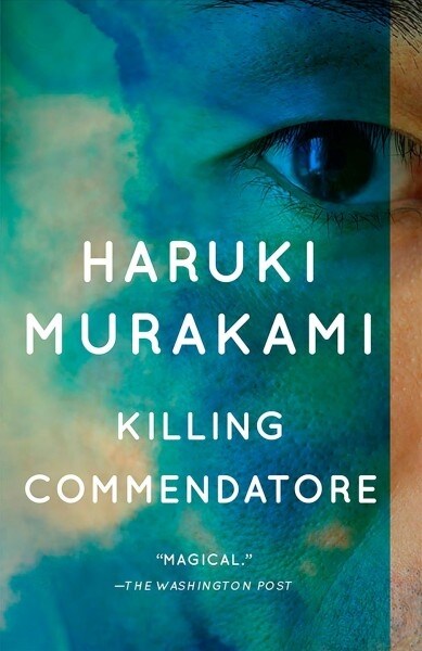 Killing Commendatore (Paperback, Reprint)