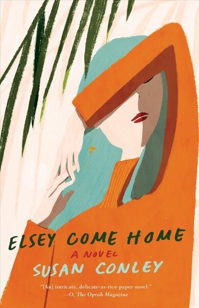 Elsey Come Home (Paperback, Reprint)