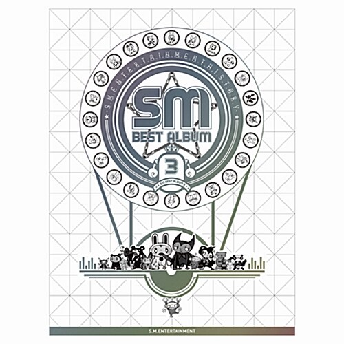 [중고] SM Best Album 3 [6CD]