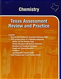 Holt McDougal Supplemental Science Online Texas: Assessment Review and Practice Chemistry (Paperback)