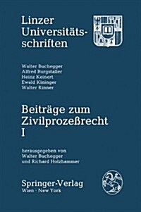 Beitr GE Zum Zivilproze Recht 1 (Paperback)