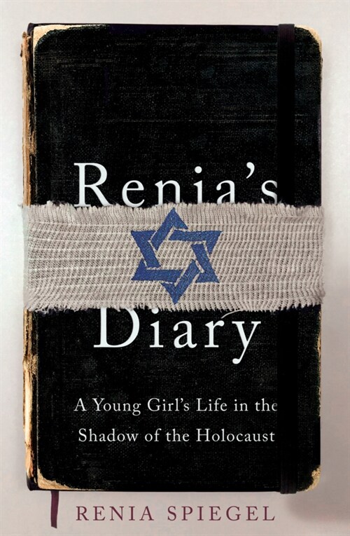 Renias Diary (Paperback)