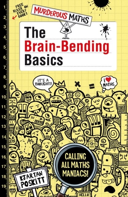 The Brain-Bending Basics (Paperback)