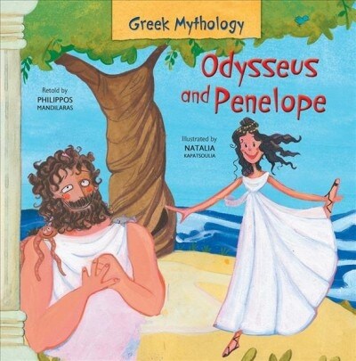 Odysseus and Penelope (Hardcover, New ed)