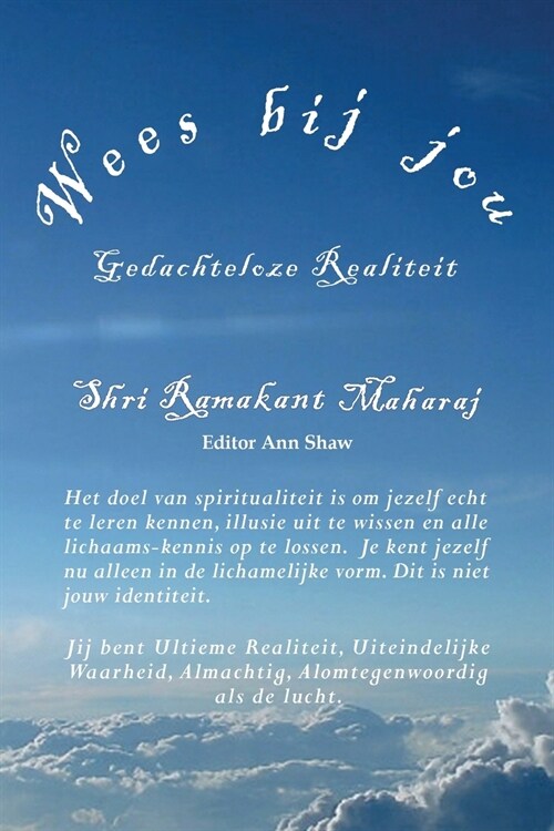 Wees Bij Jou (Paperback)