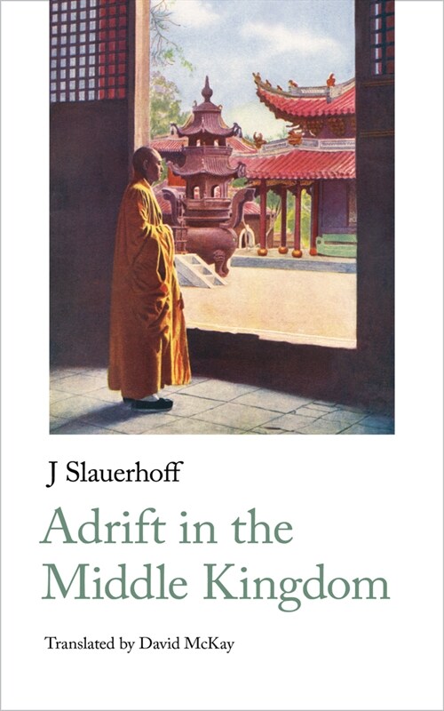 Adrift in the Middle Kingdom (Paperback, New ed)
