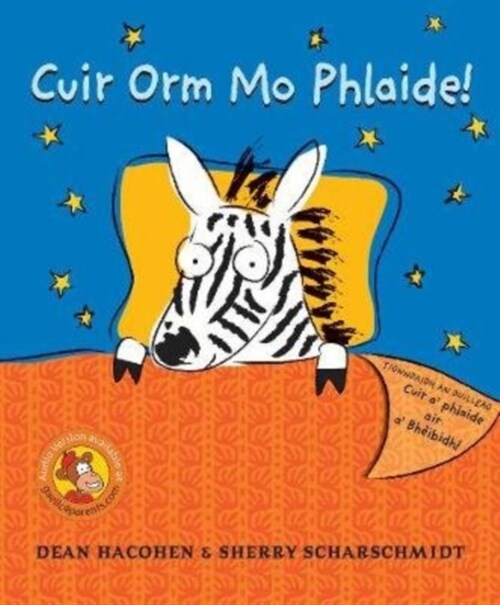 Cuir Orm Mo Phlaide! (Paperback)