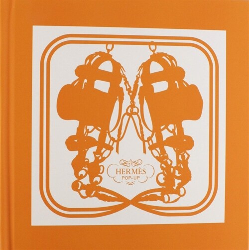 Hermes Pop-up! (French) (Board book)