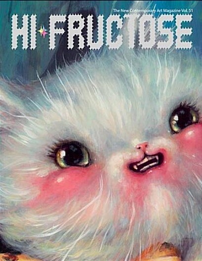 Hi-Fructose(계간 미국판) : 2019년 No.51