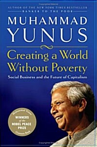 [중고] Creating A World Without Poverty (Paperback, International)
