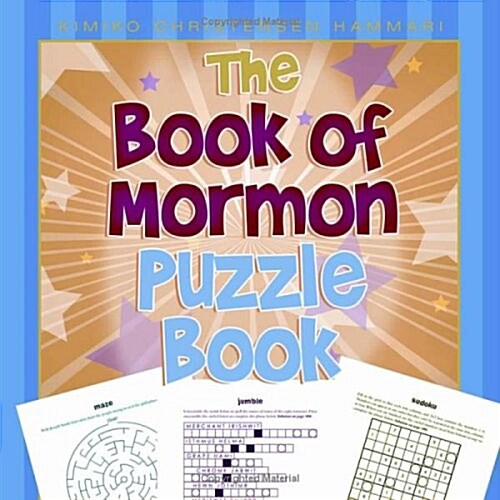 The Book of Mormon Puzzle Book (Paperback)