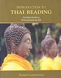 Introduction to Thai Reading [With CD] (Paperback)