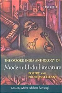 The Oxford India Anthology of Modern Urdu Literature (Hardcover)