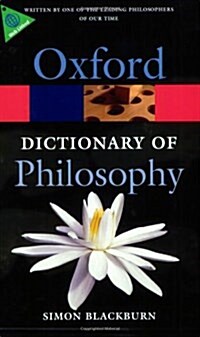 [중고] The Oxford Dictionary of Philosophy (Paperback, 2 Rev ed)