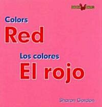 El Rojo / Red (Library Binding)