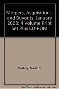 Mergers, Acquisitions, and Buyouts January 2008 (Paperback)