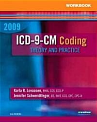 ICD-9-CM Coding 2009 (Paperback, 1st, Workbook)