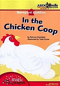 In the Chicken Coop (Audio CD)