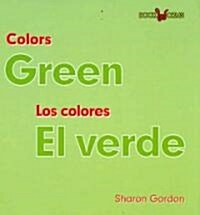 El Verde / Green (Library Binding)