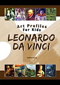 Leonardo Da Vinci (Library Binding)