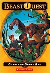[중고] The Golden Armour: Claw the Giant Ape (Paperback)