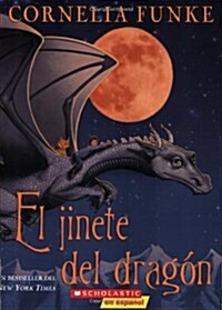 [중고] El Jinete del Dragon/ Dragon Rider (Paperback)