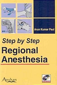 Step by Step Regional Anesthesia [With Mini CDROM] (Paperback)