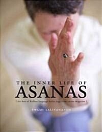 Inner Life of Asanas (Paperback, UK)
