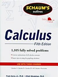 [중고] Schaum‘s Outlines Calculus (Paperback, 5th)