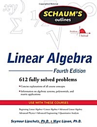 [중고] Schaums Outlines Linear Algebra (Paperback, 4th)