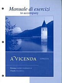 A Vicenda Manuale Di Esercizi: Lingua (Paperback)