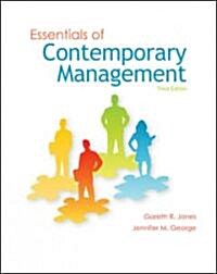 Essentials of Contemporary Management (Paperback, 3rd)