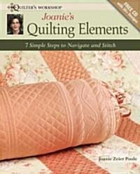 Joanies Quilting Elements (Hardcover, CD-ROM, Spiral)