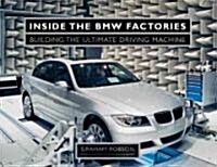 Inside the BMW Factories (Hardcover)