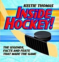 Inside Hockey! (Hardcover)