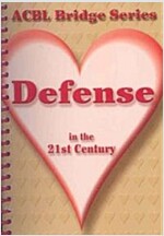 Defense in the 21st Century: The Heart Series