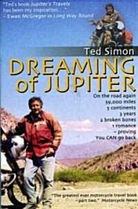 Dreaming of Jupiter (Paperback)