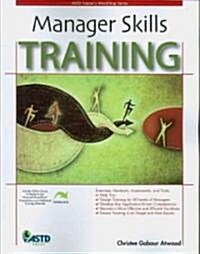Manager Skills Training (Paperback)