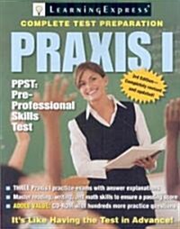 Praxis I PPST (Paperback, CD-ROM, 3rd)