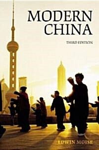 Modern China (Paperback, 3 ed)