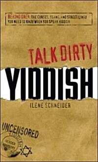 [중고] Talk Dirty Yiddish (Paperback)