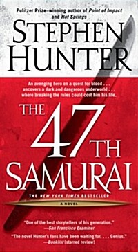 The 47th Samurai (Mass Market Paperback)