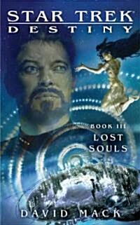 Lost Souls (Paperback)