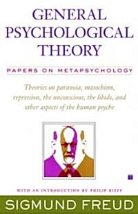 [중고] General Psychological Theory: Papers on Metapsychology (Paperback)